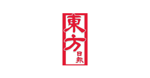 Oriental Daily