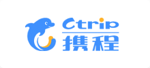 攜程