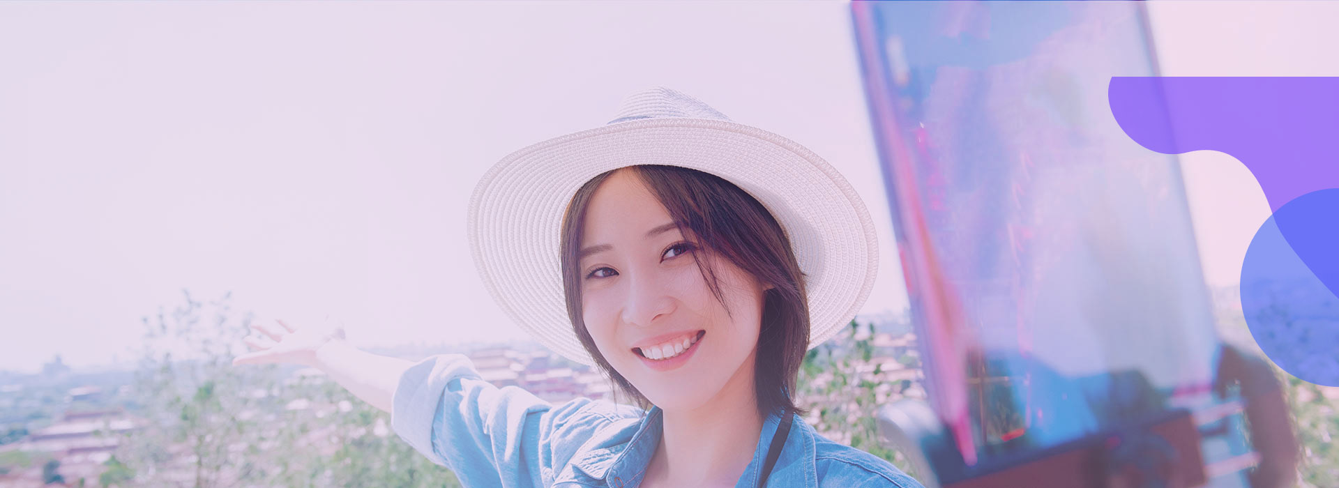 直播效果分析解決方案