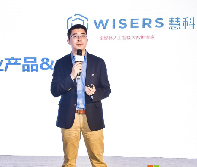 慧科訊業(yè)攜手微軟，共繪“AI+”生態(tài)未來
