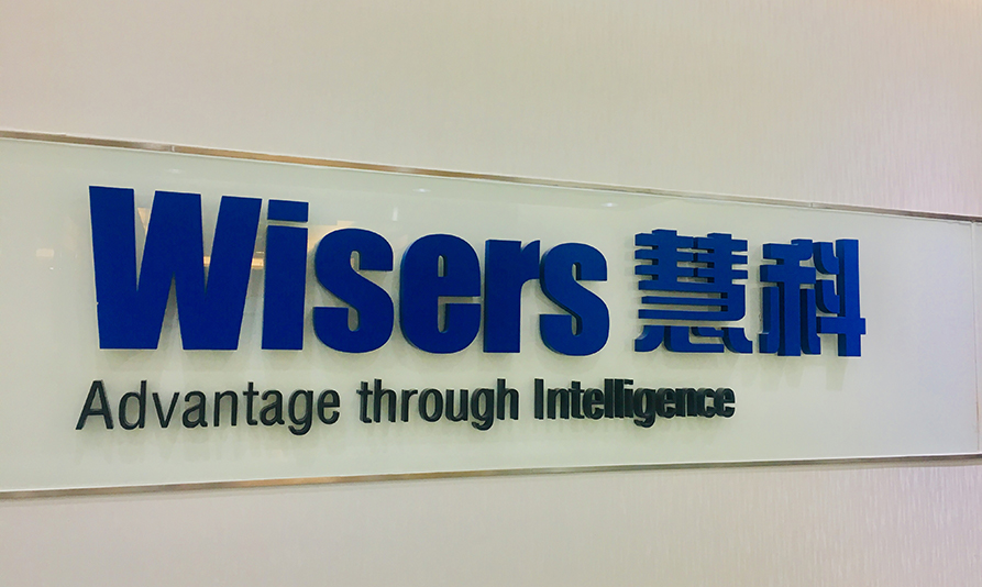 20年沉淀850億條信息，慧科訊業(yè)如何構建商業(yè)情報的“三級火箭”？