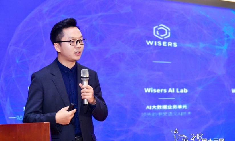 慧科訊業(yè)助力中小企業(yè)挖掘商機 應對數字化轉型挑戰(zhàn)