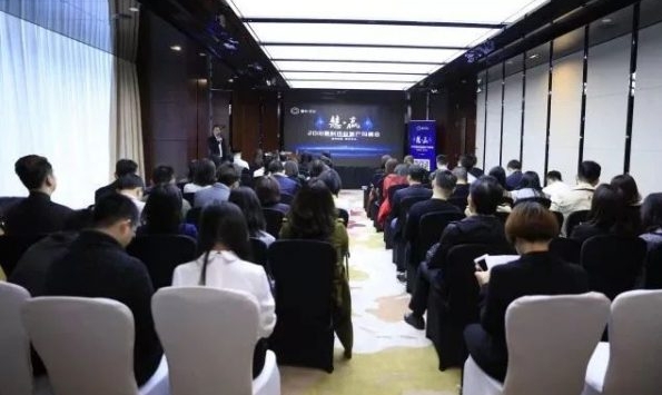 慧?贏廣州站溝通會丨共同迎接新營銷的變化，共同探討新營銷的未來