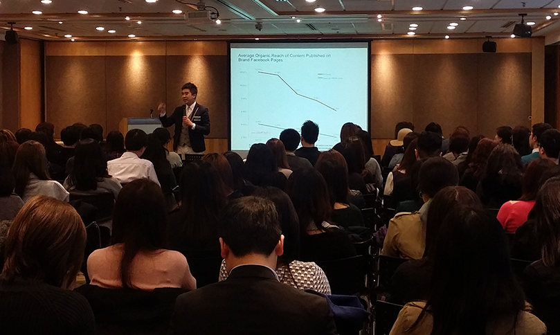 “How to Play the PR & MKT Game Wisely in the Digital Era”研討會