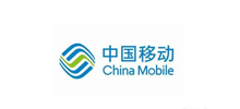 中國移動